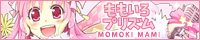 momoiro_prism.jpg(8039 byte)