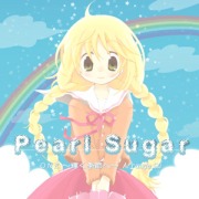 PearlSugar_jacket.jpg(12910 byte)