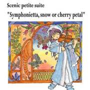 symphonietta_jacket.jpg(8406 byte)